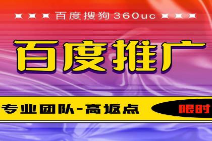 微信信息流品牌推广策略解析